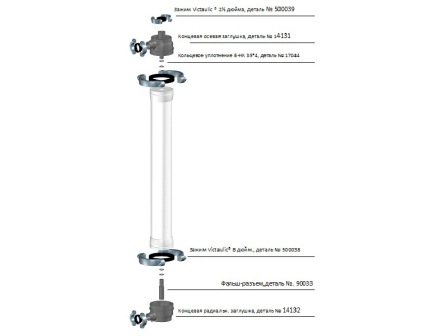 Pentair/comp_aquaflex